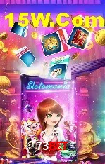 Provedores de Jogos 73Bet